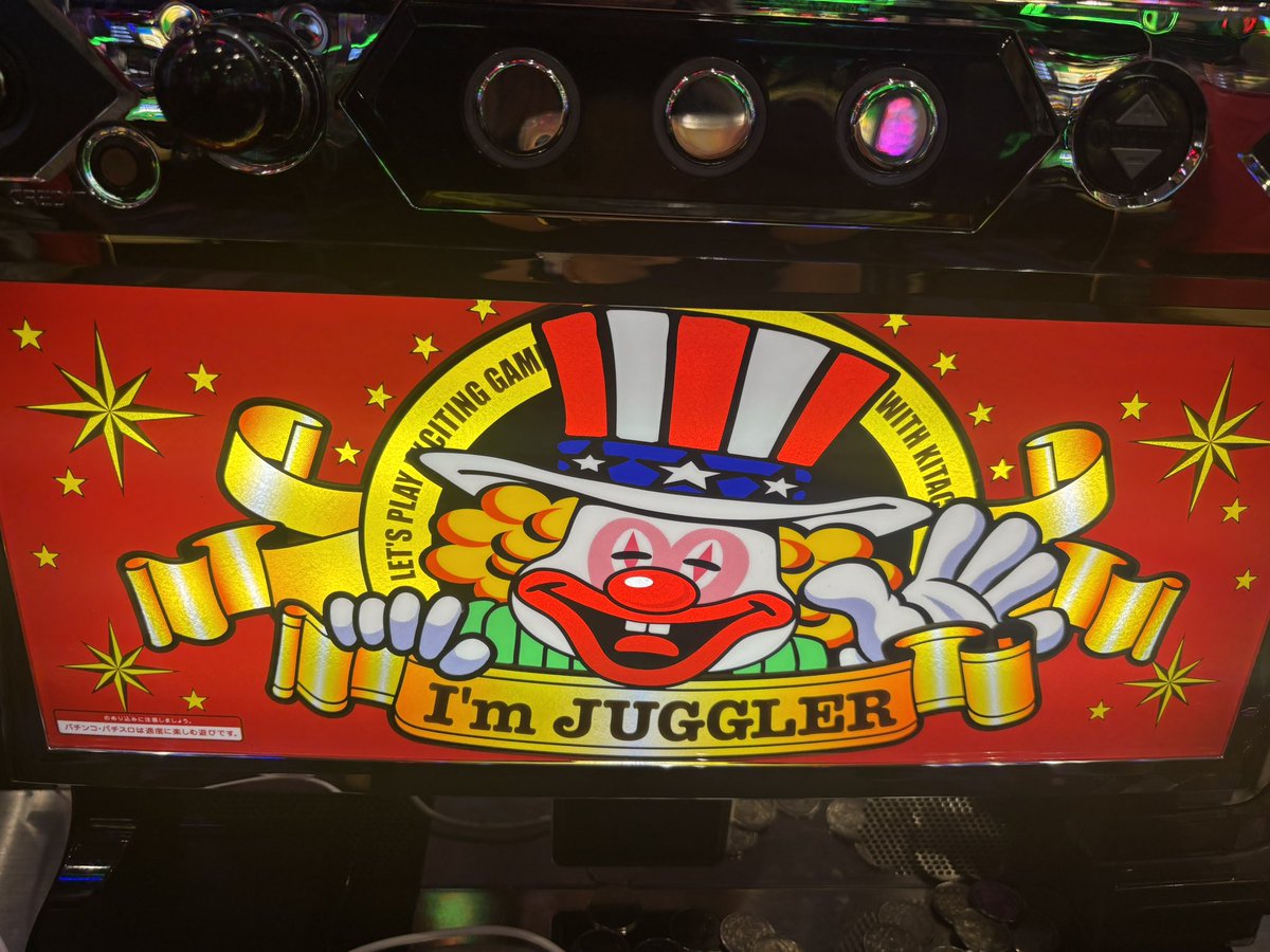 まぁさページ まぁさ🐩💟 on X