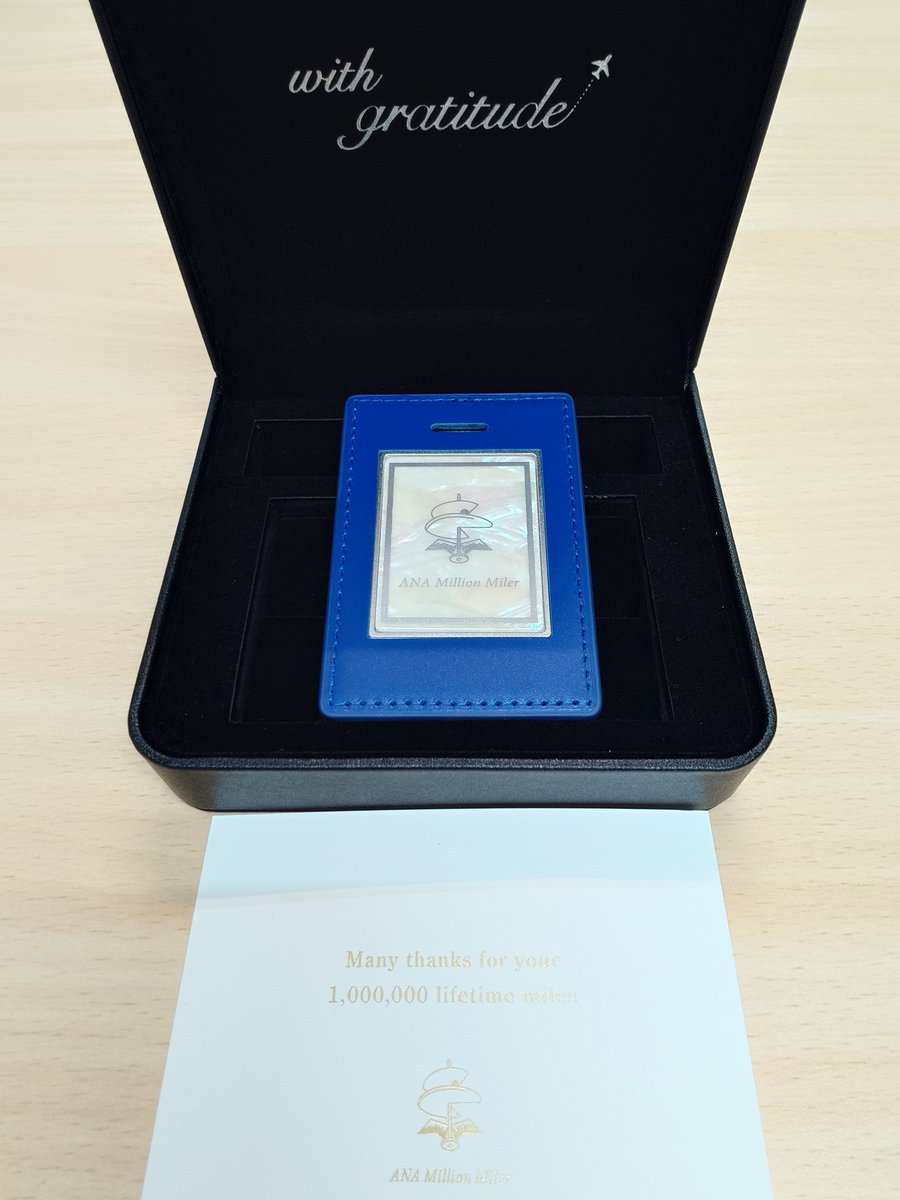 ANA+パートナー航空会社 100万ライフタイムマイル達成記念のネームタグ