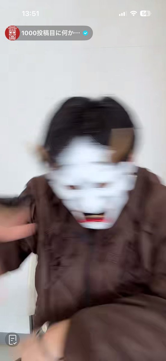 KINGのスクショタイム！（？）
とりあえず1番ブレがやばいのを1枚🤟