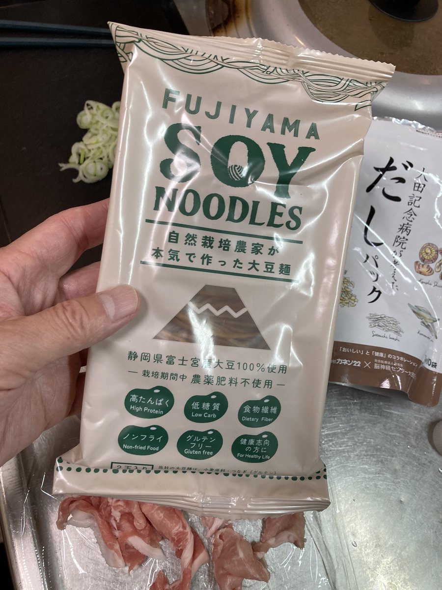 なっくんページ なっくん (@nakkun_mame2020) / Posts / X