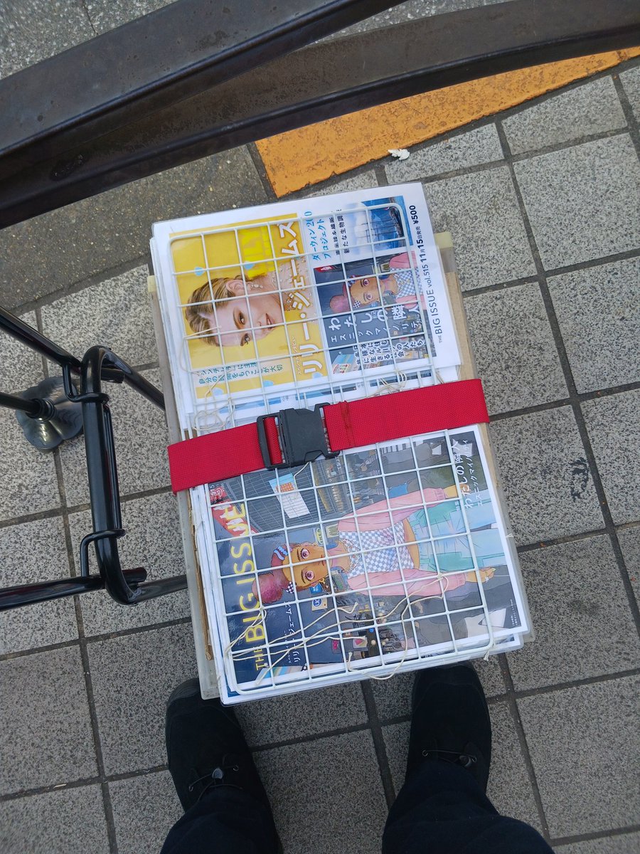 ふ～～てんのぜにさん💦 (@14fFYYVshMHl1l1) / Posts / X