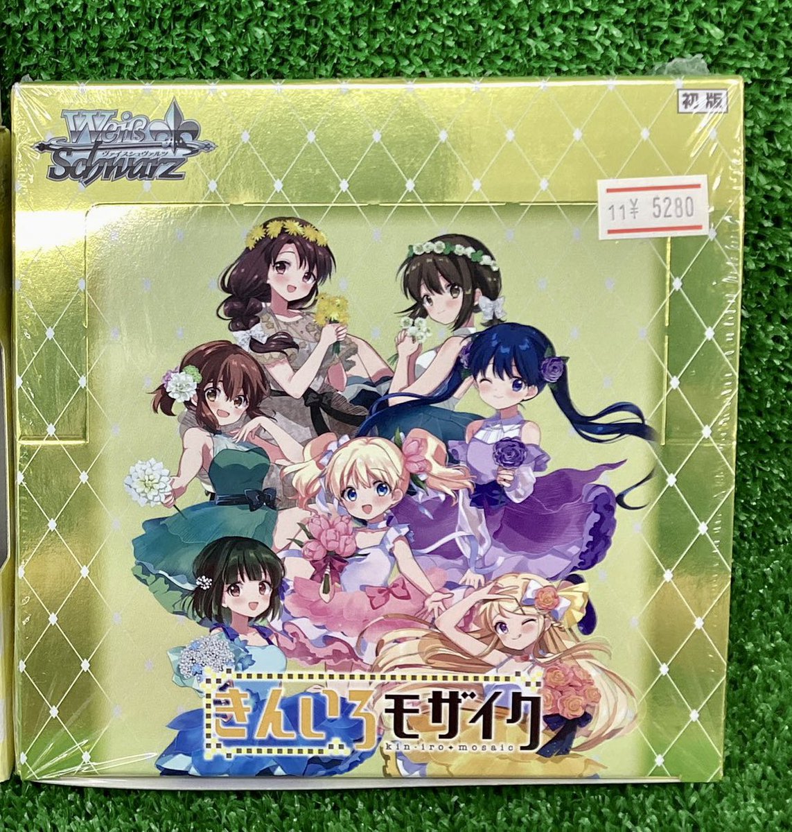 きんいろモザイク RR以下 TD4コン A/B 混合 きんいろモザイク RR以下 TD4コン A/B 混合 きんいろモザイク RR以下 TD4