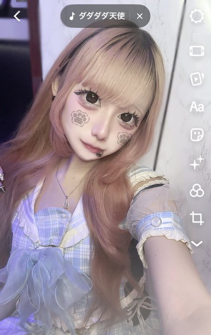 コンセプトカフェBeeのツイート