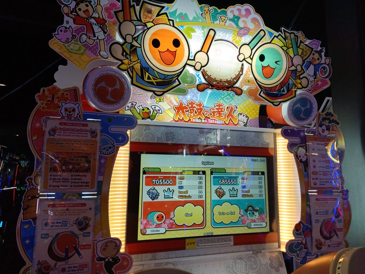 Multibrawlr's tweet image. Visited Round 1 again. The Resident Evil 2 Dead Shot location test cabinet&apos;s no longer there. Guess I&apos;ll keep my eyes peeled for it again in the future.

Wound up playing some pinball, Scarlet Dawn and Taiko no Tatsujin with my friend. Had a good time.