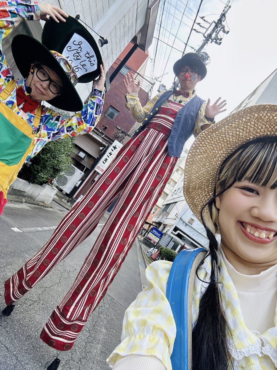 GON (@clowngon84) / Posts / X