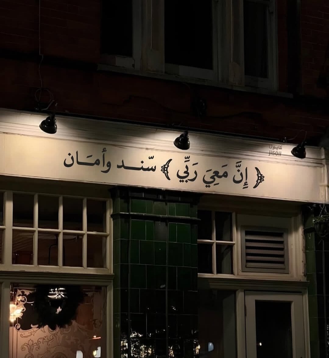 ياسر الدسوقى (@z1dstwcwddjcvjg) on Twitter photo 