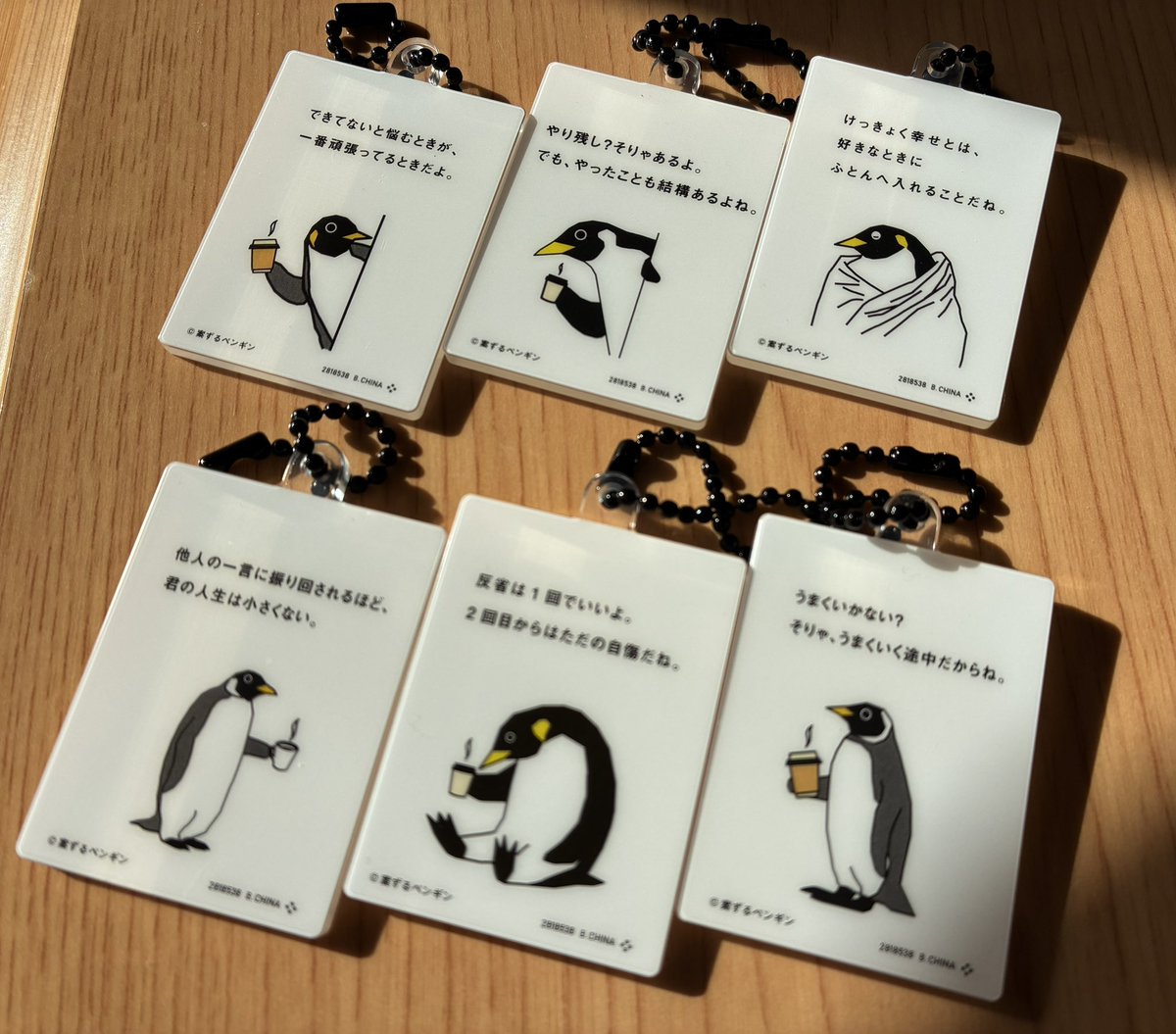 ペンギン賞品① ガチャガチャ場所を検索して、 漸く見つけました🐧 ここは3台設置され