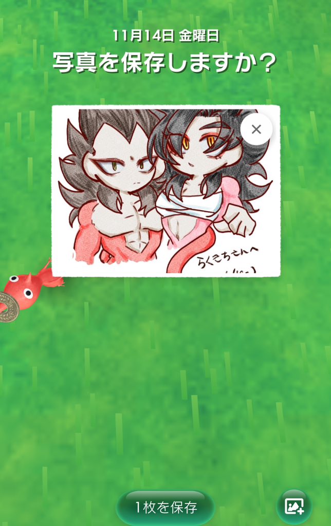 𐔌՞ ◜⸝⸝◝՞ 𐦯