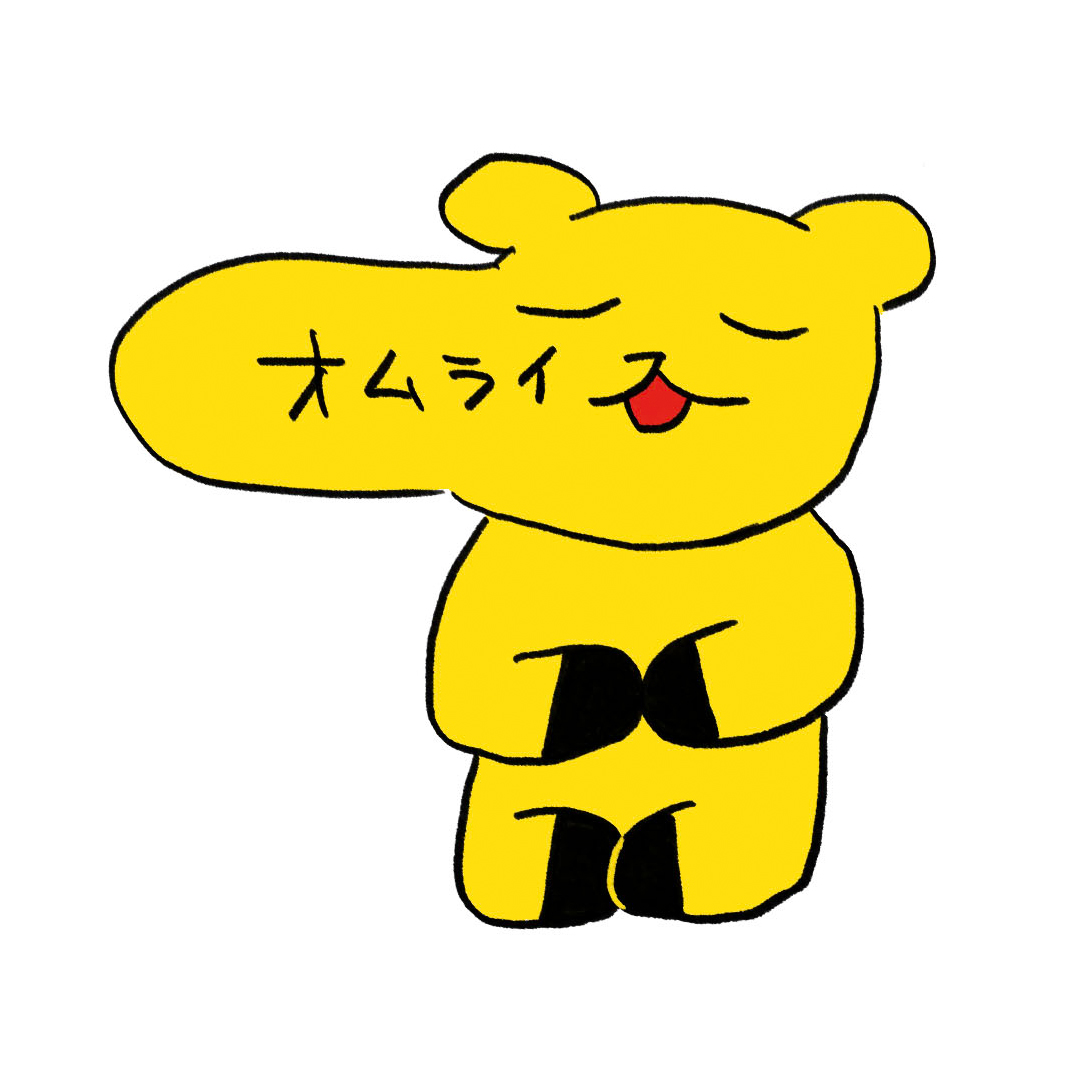 ＼お顔ブローチリクエスト受付ページ／お気軽にどうぞ お顔ブローチリクエスト受付ページ／お気軽にどうぞ