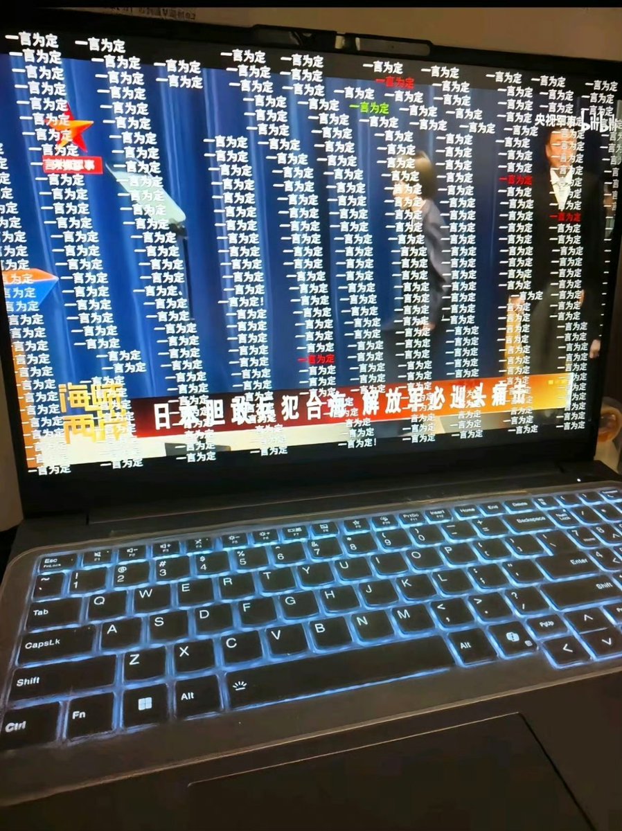 日本网民：打吧，再不打就没(胜利)机会了。
中国网民：打吧，再不打就没(报仇)机会了