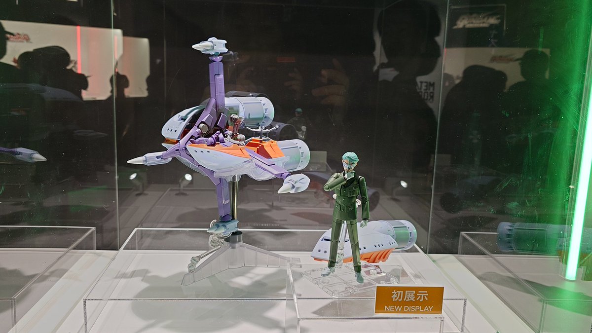 やっばキケロガでかすぎ #魂ネイション2025