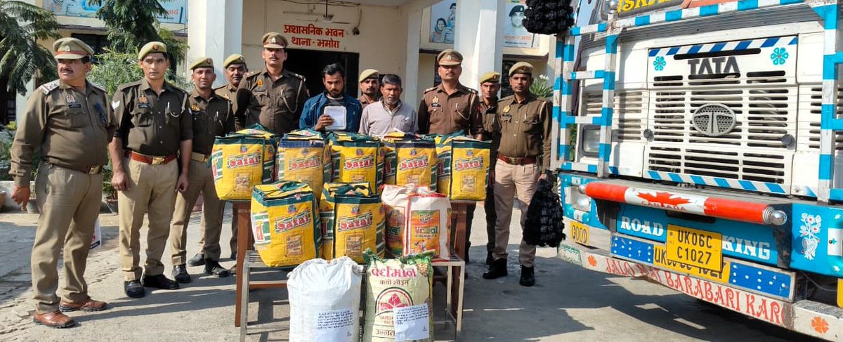 _Uttam_Up's tweet photo. बरेली:
🛑एसएसपी आदेश पर भमोरा पुलिस की बड़ी कार्रवाई
🛑ट्रक से अवैध गांजा सप्लाई करने वाले पकड़े गए
🛑भमोरा पुलिस ने दो आरोपियों को किया गिरफ्तार
🛑एक करोड़ का गांजा और ट्रक बरामद हुआ @bareillypolice #uttamup https://t.co/ednjIOqgsC