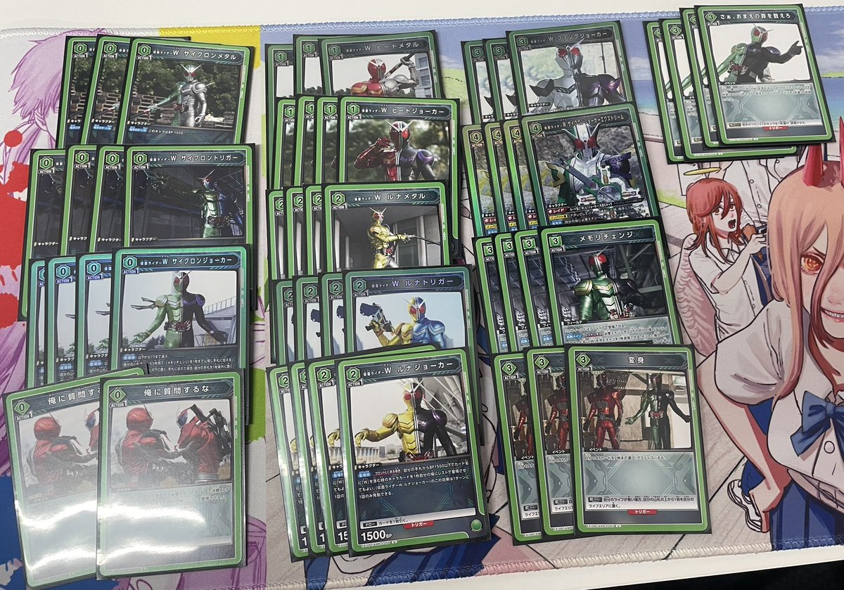 名古屋 TCG専門店「トレカっち」ユニアリ強化買取中 tweet media