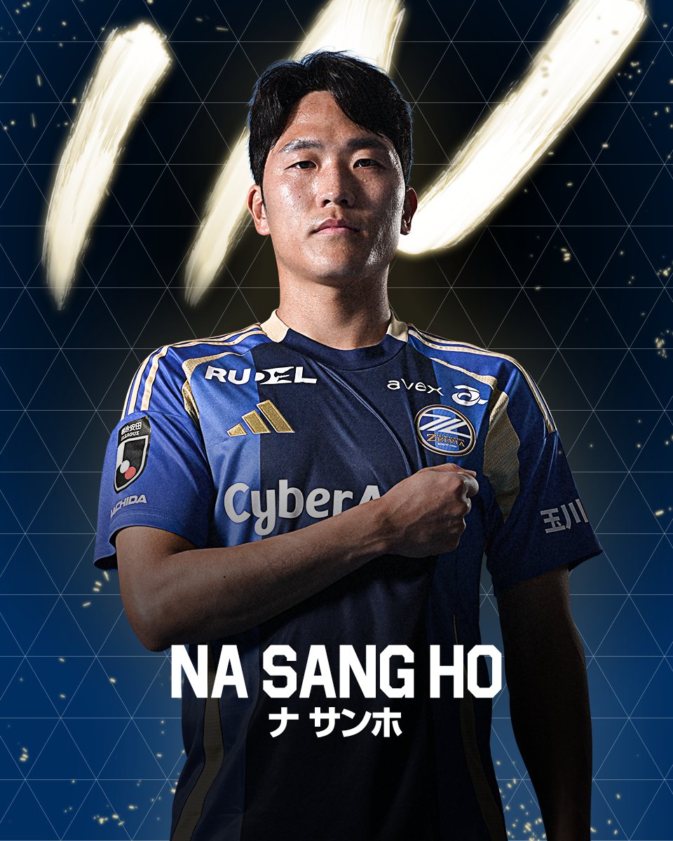 ↔️選手交代 ⏰75分 ▶️IN #ナサンホ 選手 ◀️OUT #ミッチェル