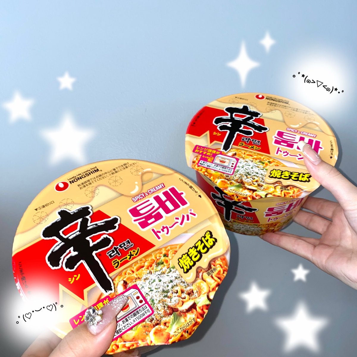 SHIBUYA109 (@SHIBUYA109NET) / Posts / X