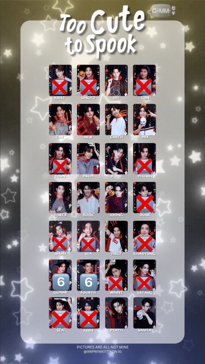 ⭐️交換・譲渡⭐️ GMMTV トレカ 【譲】画像参照 【求】 交換: 画像に