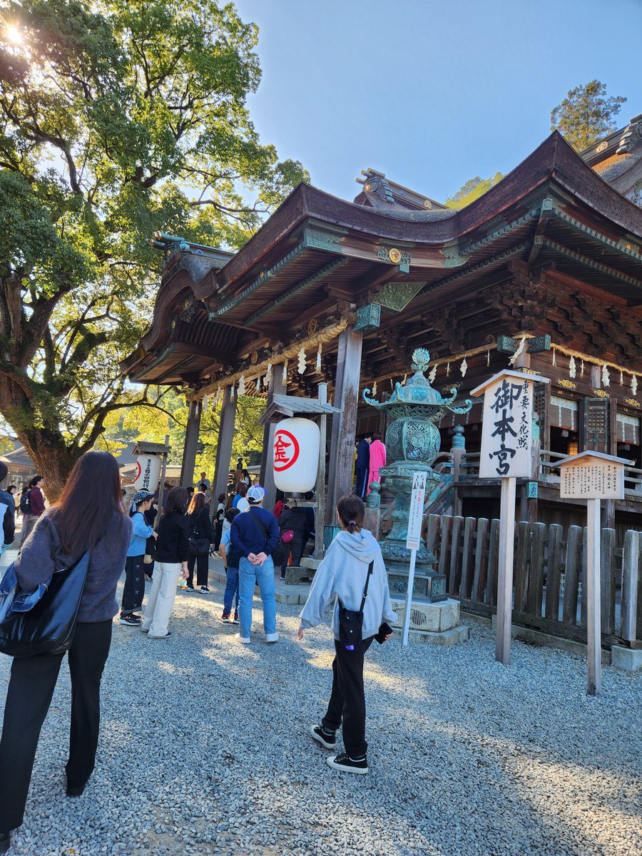 funkycapricorn's tweet photo. 金刀比羅宮　本宮まで785段
頑張ったら、良い景色のプレゼント https://t.co/cVHcciKOVm