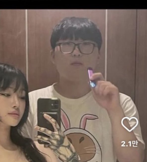 남자 와꾸 이렇게 생겼을 것 같음