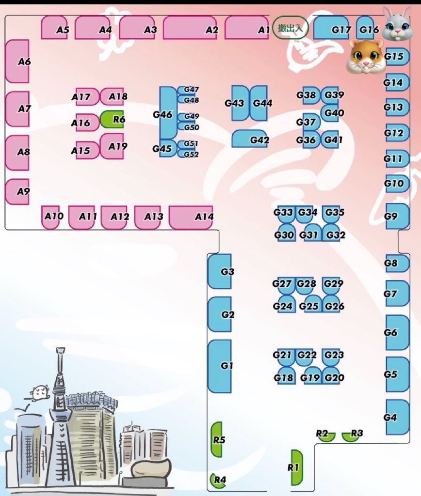 Oxql5c0's tweet image. 出店のお知らせです♪
11月22日（土）12時〜

小動物のクッション、マット、寝袋、トートバッグなど、布小物類を作っています🐹🐀🐰
是非遊びにいらして下さいね♪G16奥の壁側です