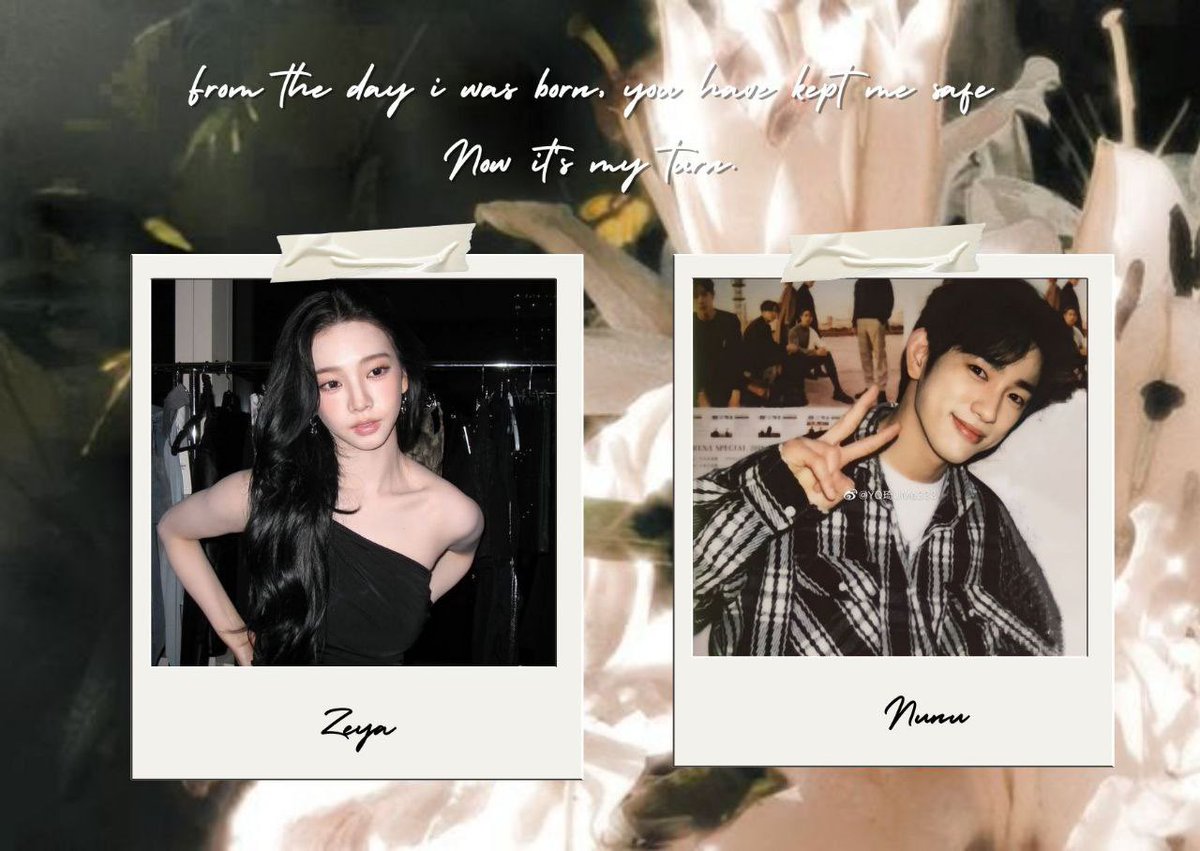 Zeya, my first best friend.