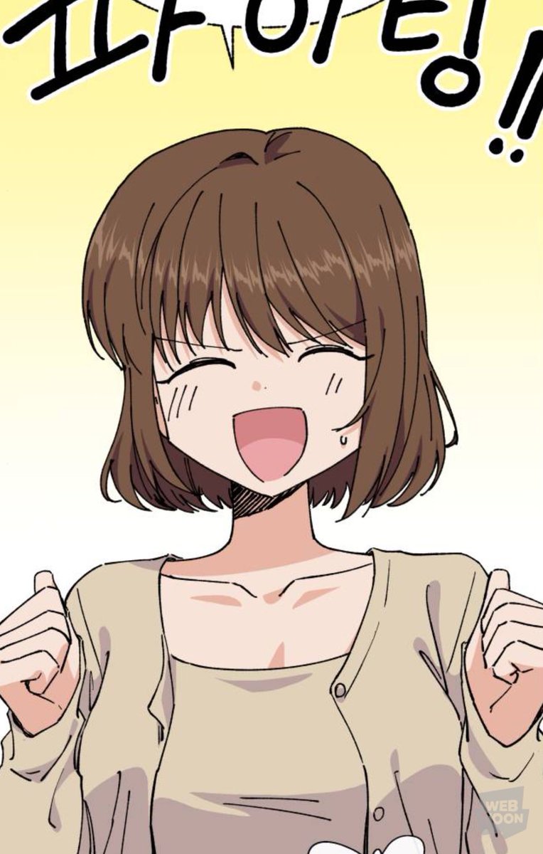 <말숙이를 부탁해>
무료분 120 유료분 127화 공개 되었습니다!
(사실 몇일전이지만..)

늦었지만 수능 고생많으셨어요!
이번주도 잘 부탁드립니다

#네이버웹툰 #말숙이를부탁해