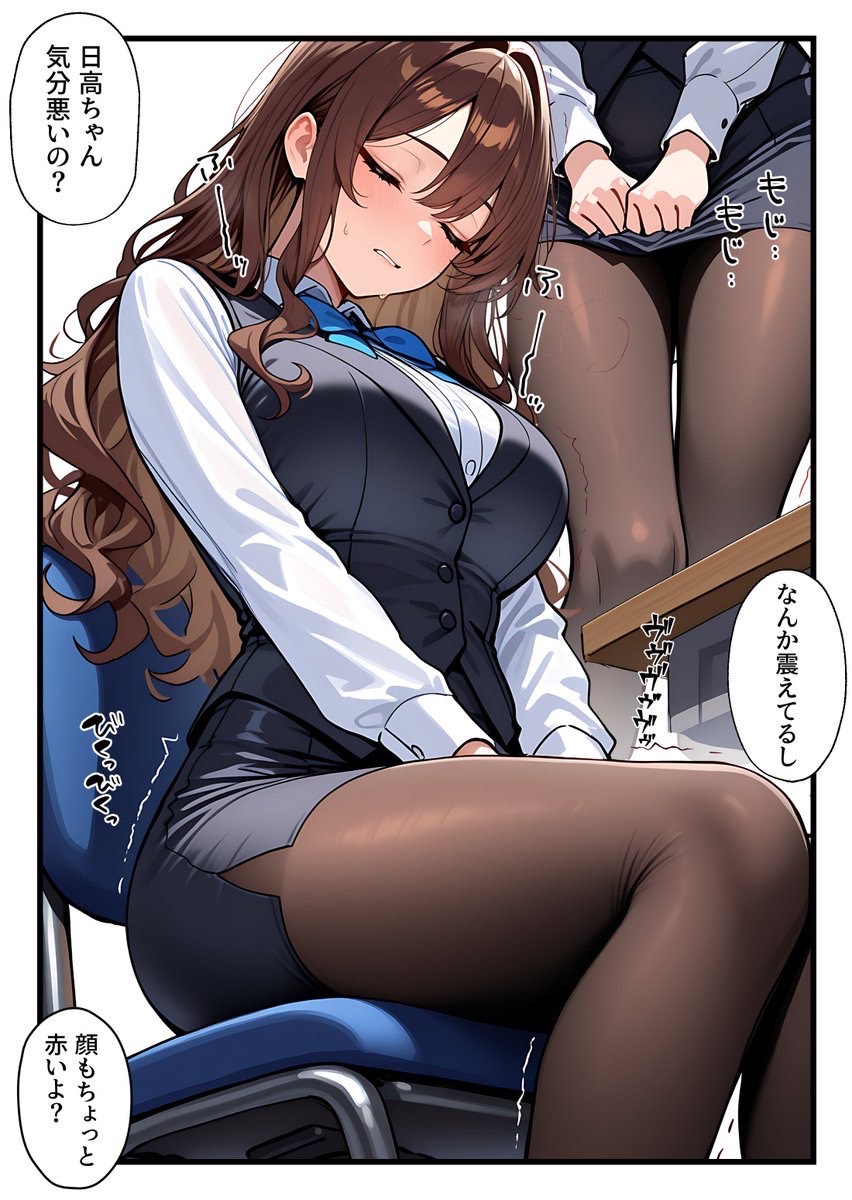 デスどぅるノート tweet media