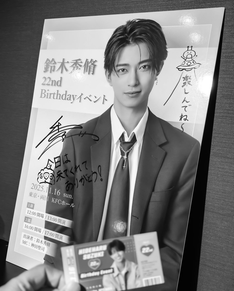 グッズ撮影を担当しました『鈴木秀脩 22nd Birthdayイベント』お邪魔