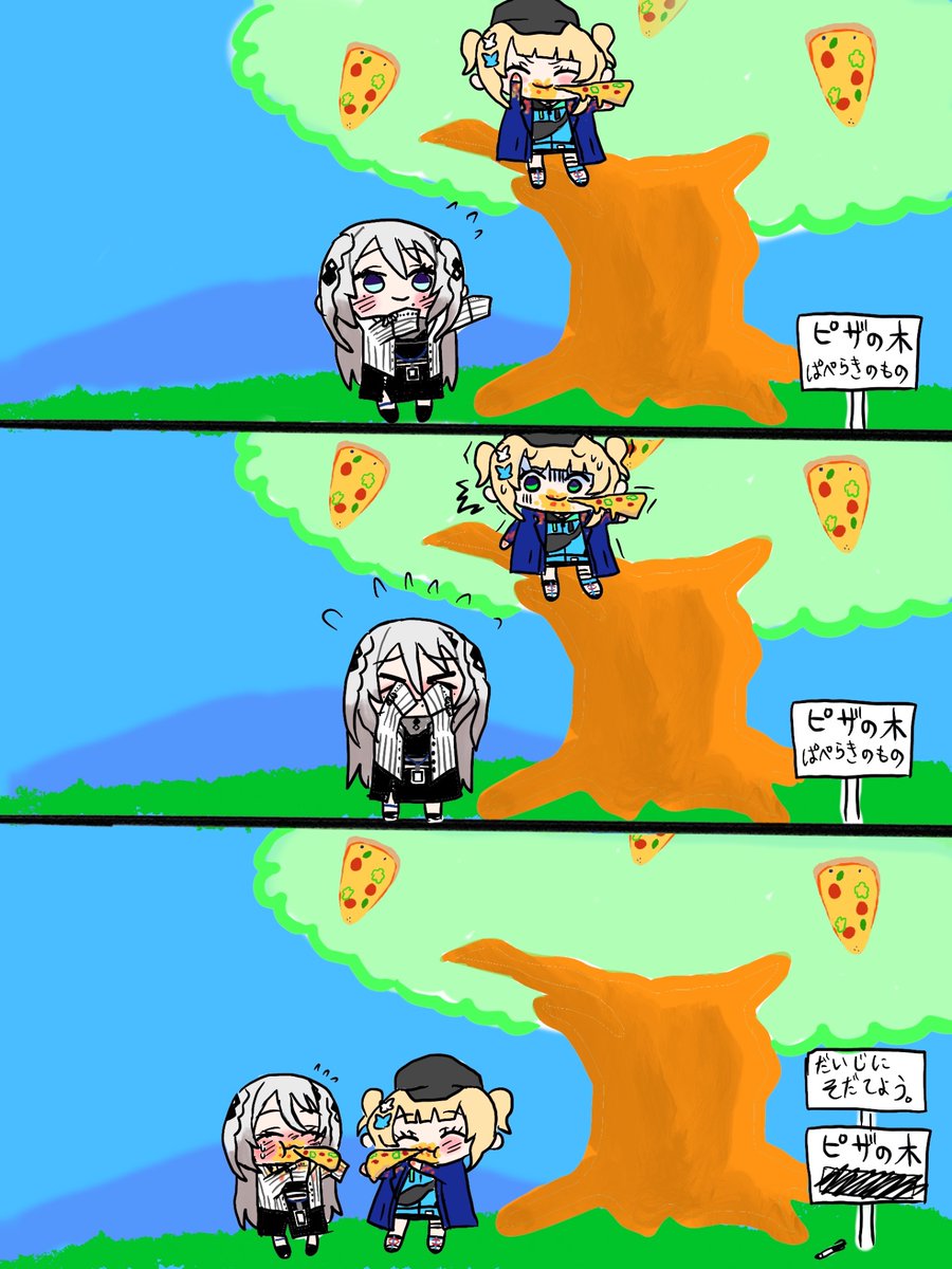 6JKiNO8KCgenWGR's tweet image. #らくがきろこ　#いらすたいん　＊捏造にじぱぺ昔話　ソフィろこ合戦🦀🐒