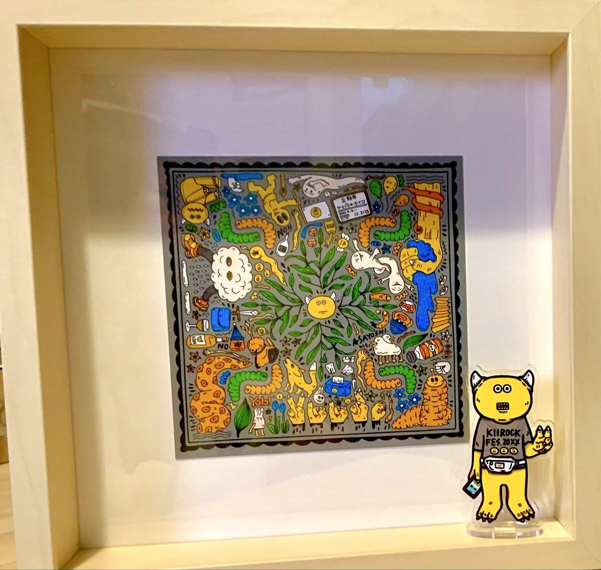 デザフェス購入品紙物②
アサヨシ<a href="/ymbk_yellow/">アサヨシ🟡ﾃﾞｻﾞﾌｪｽ62▶︎A136~138</a>さんのミニポスター。
と、紙物ではありませんがキイロのアクスタも購入したので一緒に飾ってみました。
キイロが絵画鑑賞してるみたいでかなりイイですね！
（アクスタは両面違う柄がになってます）

#デザインフェスタ62
#キイロ