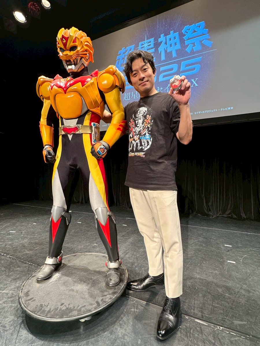 超星神祭2025 改めてご来場ありがとうございました。 イベント企画当初