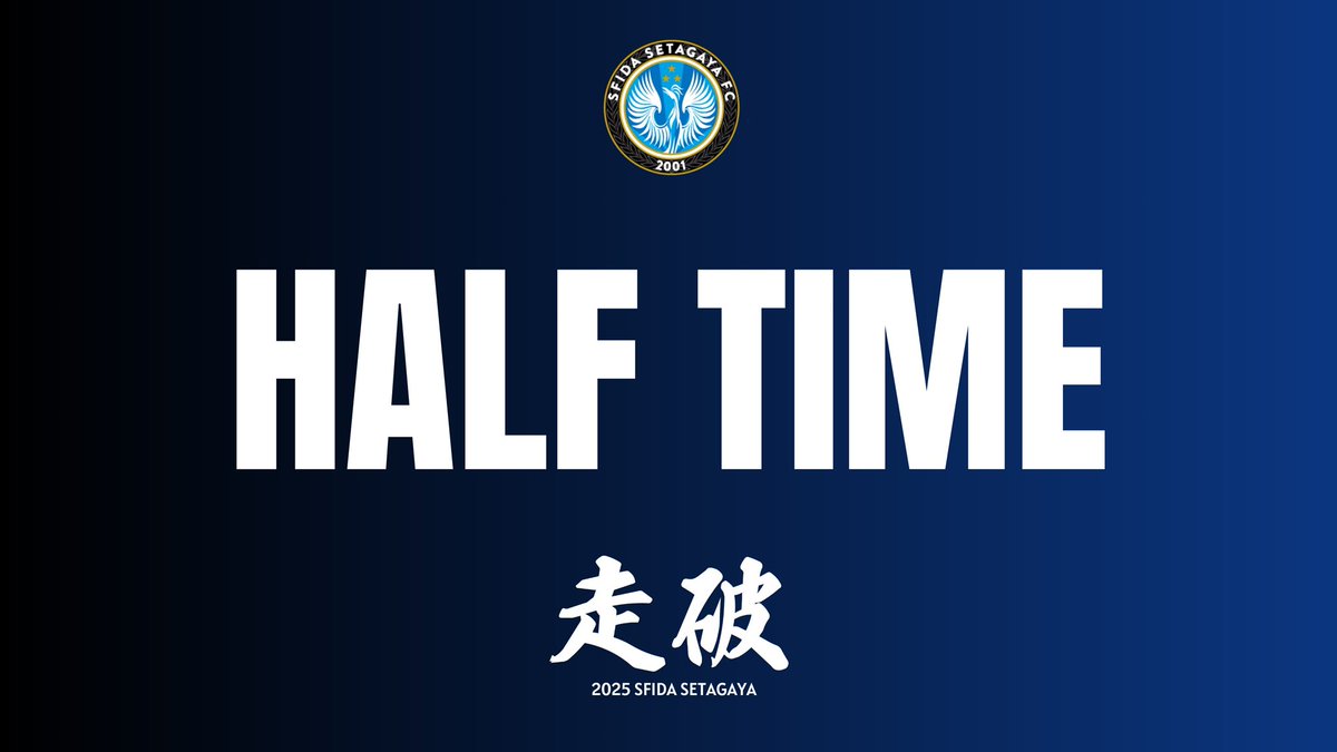 sfidafc's tweet image. - 前半終了 -

世田谷 0-1 浦和

#スフィーダ世田谷
#sfidasetagaya
#走破