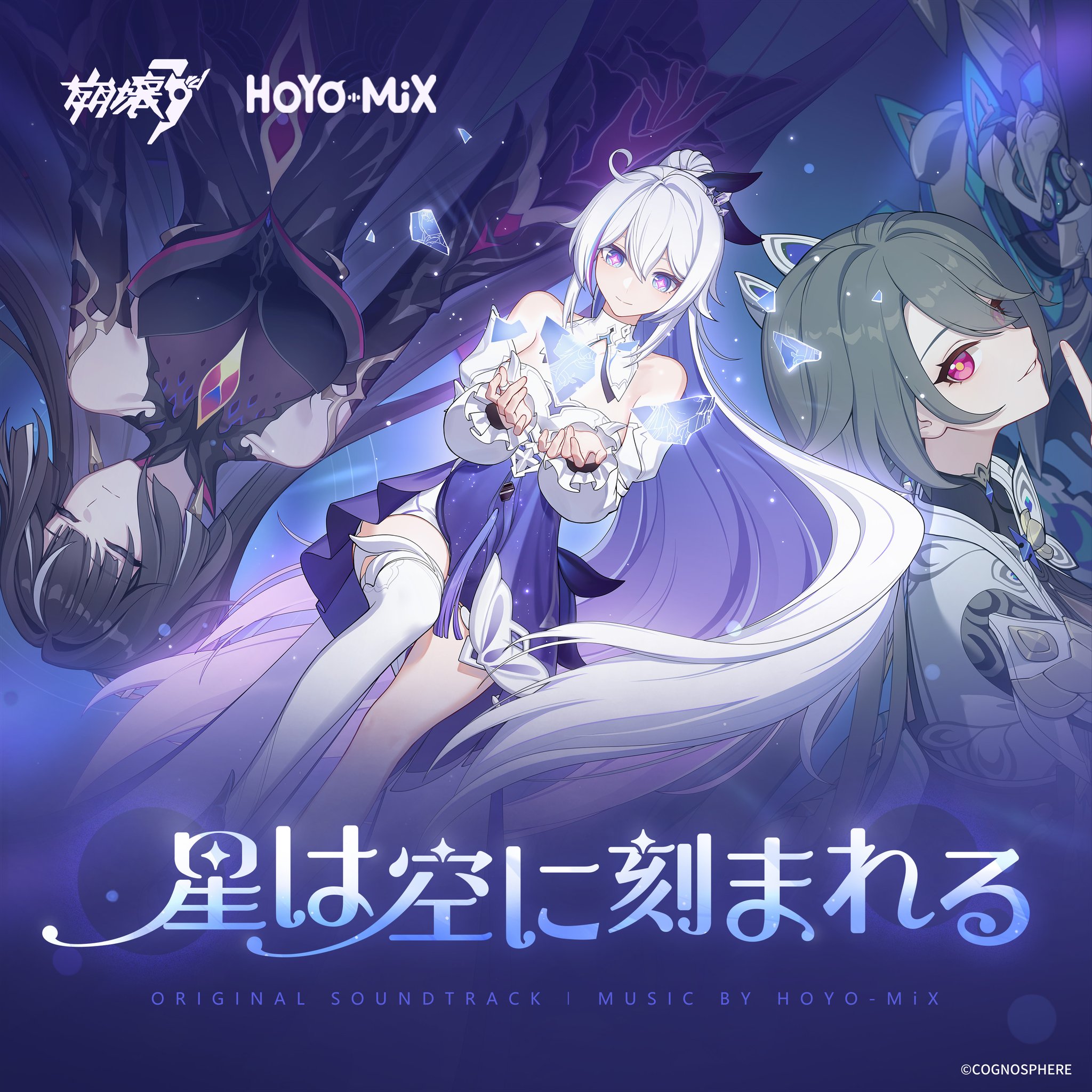 T.H 崩壊3rd サウンドトラック+CD G52qZUPXcAAOCfP.jpg:large