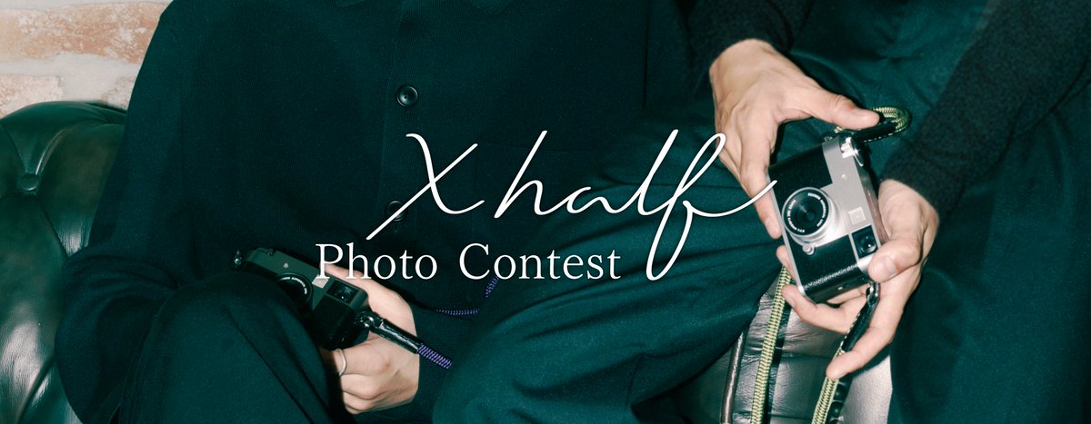 everyphoto2's tweet photo. 【PhotoContest開催決定】
FUJIFILM 「X half」限定の特別なフォトコンテスト「X half Photo Contest」を開催📸
受賞者にはお買い物で使えるポイントや、カメラストラップなどプレゼント!
#フォトコンテスト #Xhalf #xhalfで撮る #xhalf倶楽部 #xhalfcamera #xhalfphotos #xhalfで撮る日常写真 https://t.co/DotSEI3Bxf