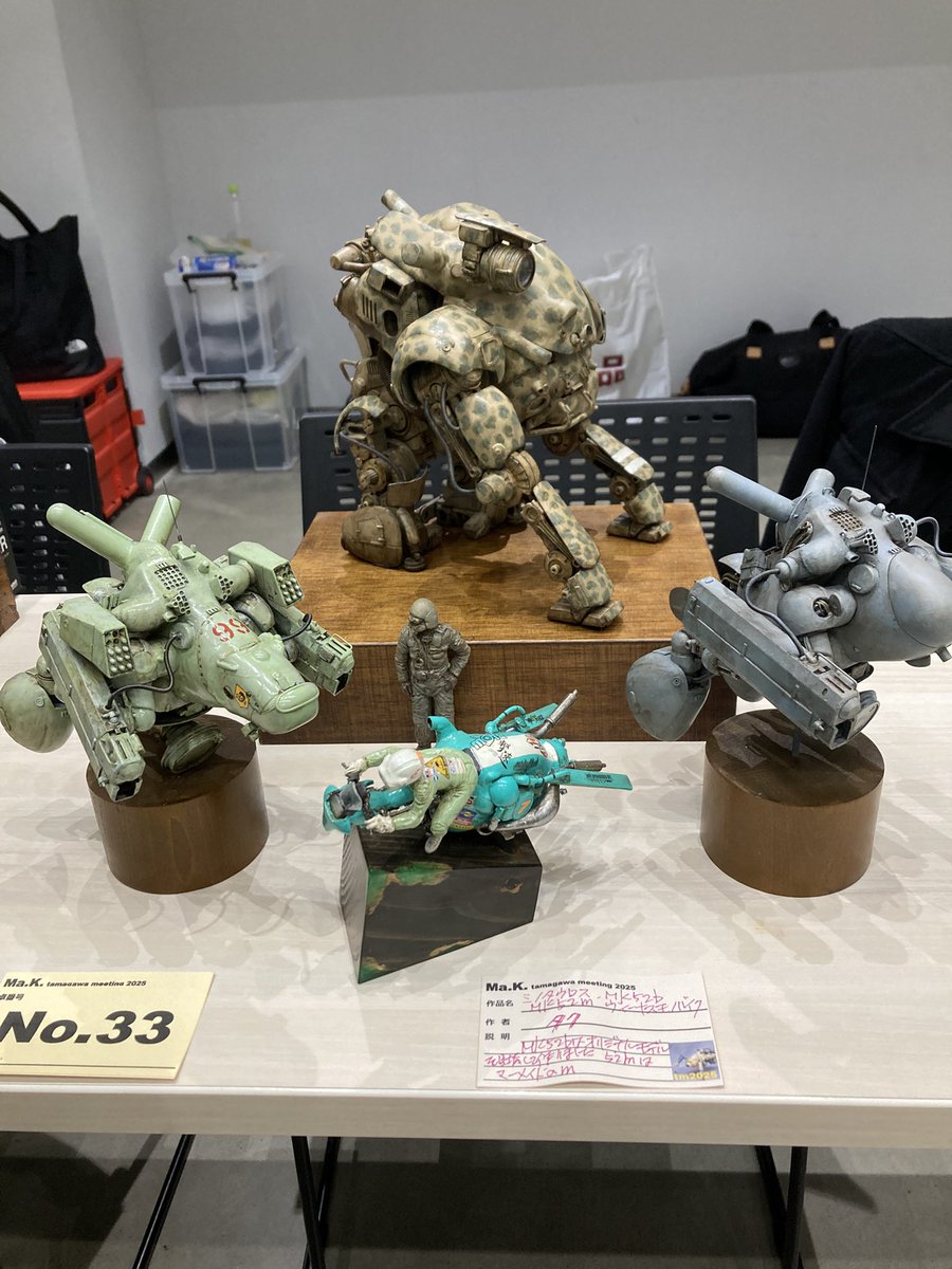 がぢめちゃん💙💛 タマミー2025 卓番号は140番らしいよ (@Gazzzime