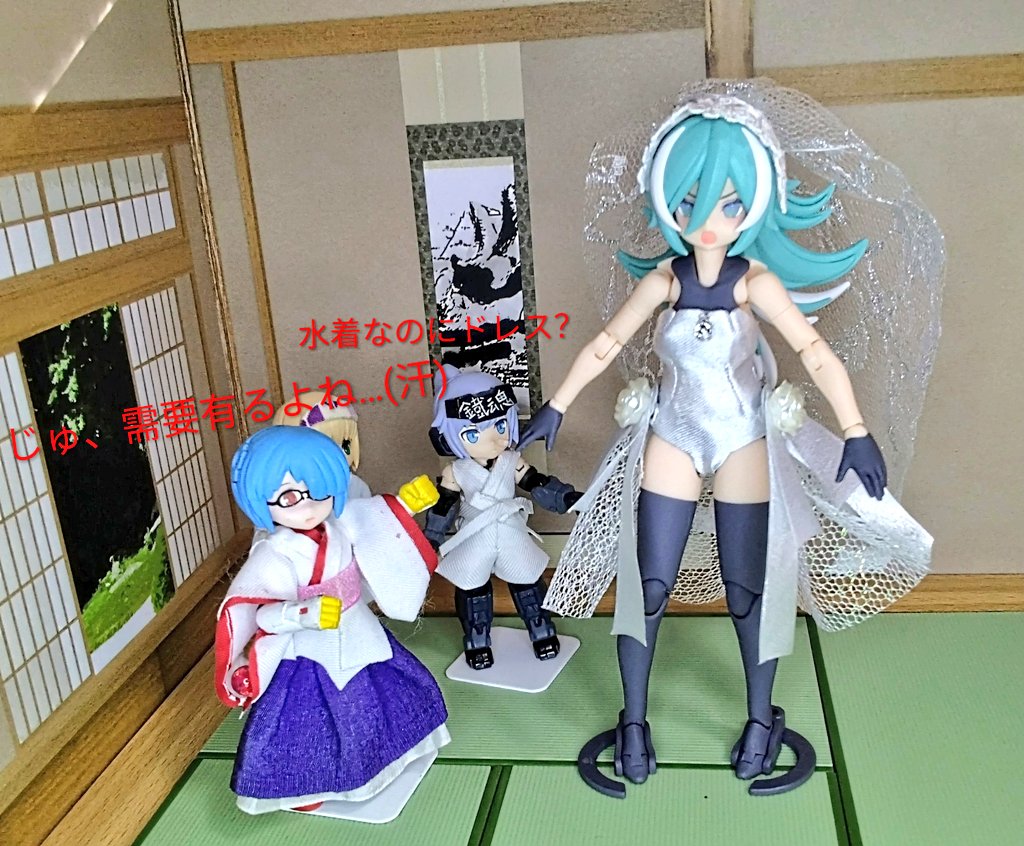 みたらしだんご＊ (@newtype_dango) / Posts / X