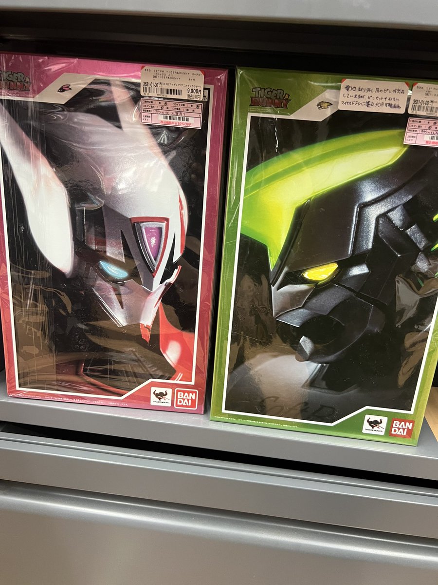 たつにゃん🛝（本物） (@tatunyan1) / Posts / X