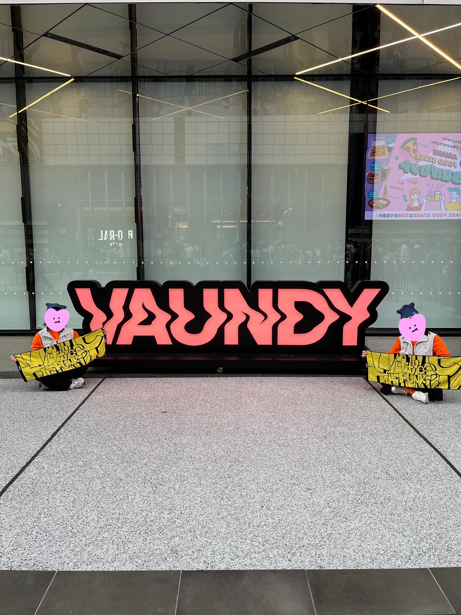 めろんぱん (@1313Melonpan) / Posts / X