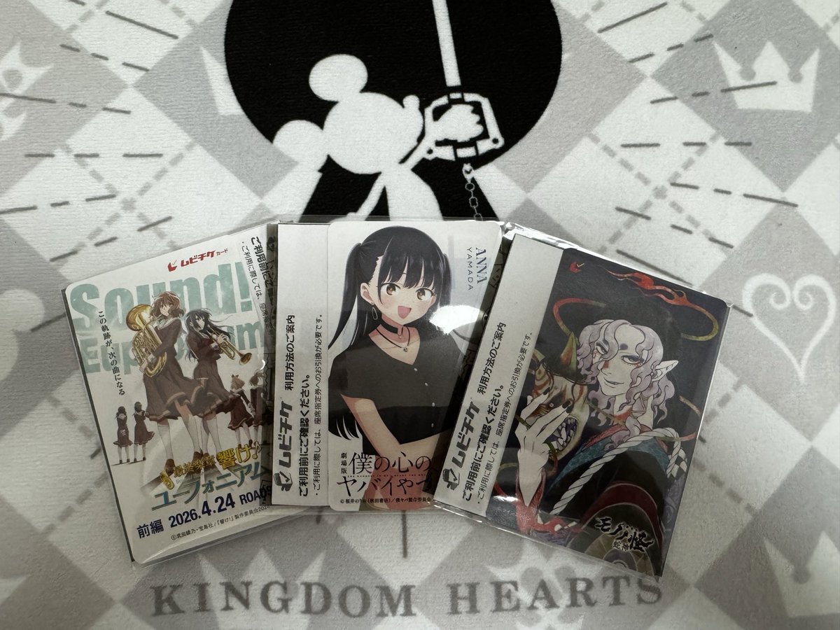 ソラちゃん(°▽°)様、確認用です ソラましです | にゃんこ さんのマンガ | ツイコミ(仮)