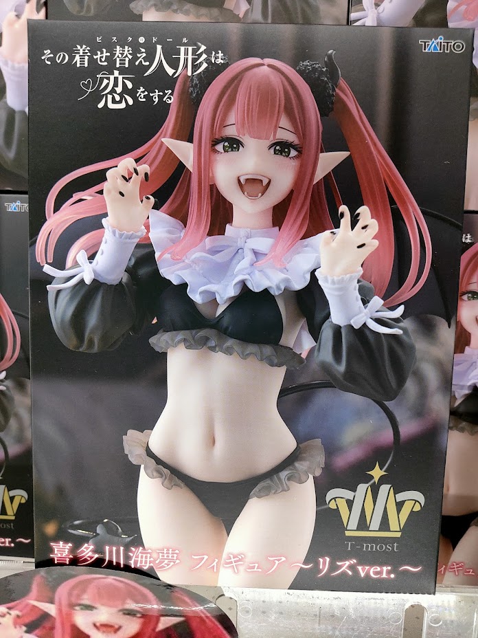 その着せ替え人形は恋をする T-most 喜多川海夢 フィギュア～リズver
