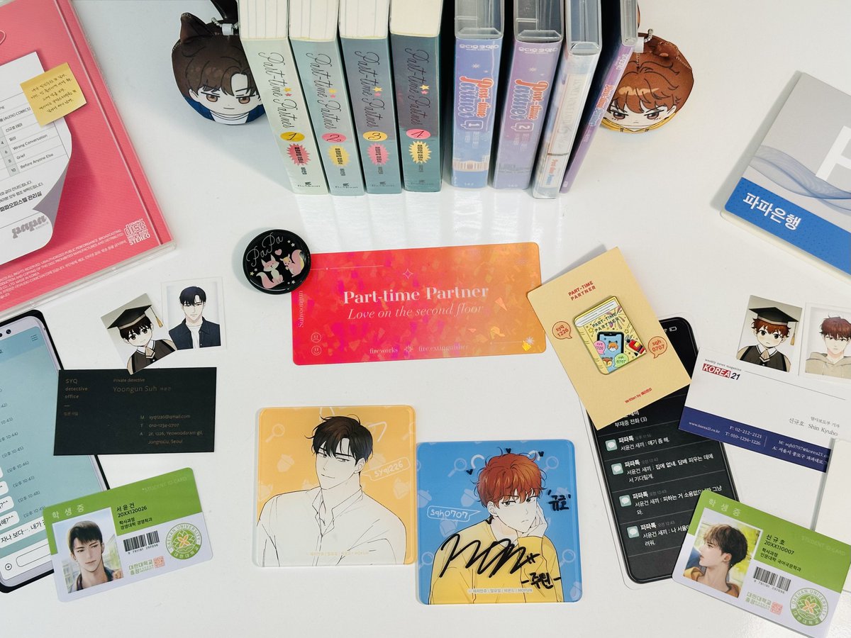 ⋆✧—— ✧ *⋆* ✧ *⋆* ✧ *⋆* ✧——✧⋆
ᴾᴬᴿᵀ⁻ᵀᴵᴹᴱ ᴾᴬᴿᵀᴺᴱᴿ ⁶ ᴬᴺᴺᴵⱽᴱᴿᔆᴬᴿᵞ

파트타임 파트너 오디오 드라마에서
규호를 연기해 주신 성우 정주원님께서
깜짝 방문해 주셨습니다.
귀한 시간 내주셔서 감사드립니다.