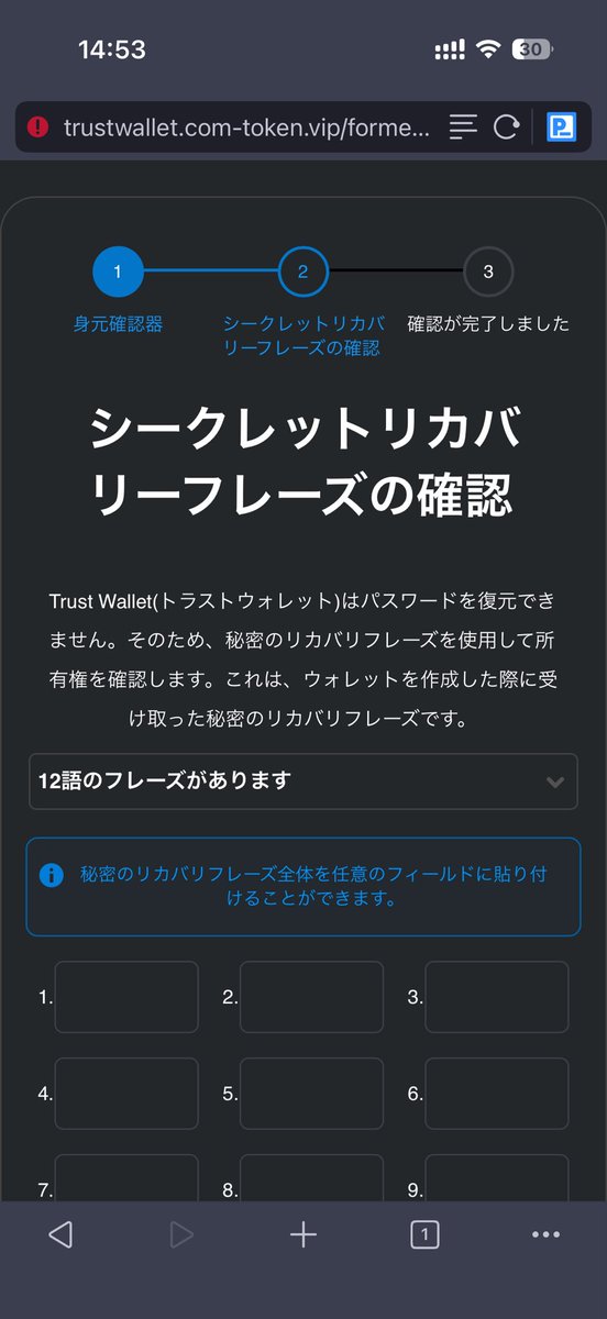 masaomi346 (@masaomi346) / Posts / X