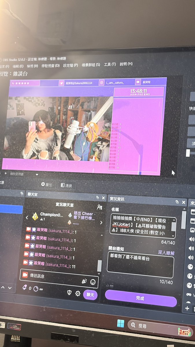 想當電競選手的我卻瞎了一隻眼（？）
下午三點在這邊：
twitch.tv/sakura_1114_