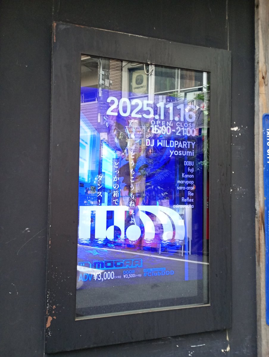 寝る前 (@nerumae3) on Twitter photo 