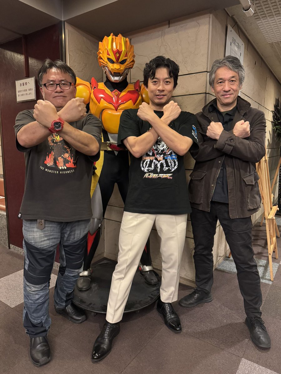 昨日は『超星神祭2025』にお越しいただき、ありがとうございました。
壇上も客席も笑いと熱気に溢れ、とても充実したイベントでした。
開催に向け奔走してくれた高橋良輔くん、ロボ石丸さん、お疲れ様でした。
また出来るといいなあ。その可能性を感じさせるイベントになったのではと思います。 