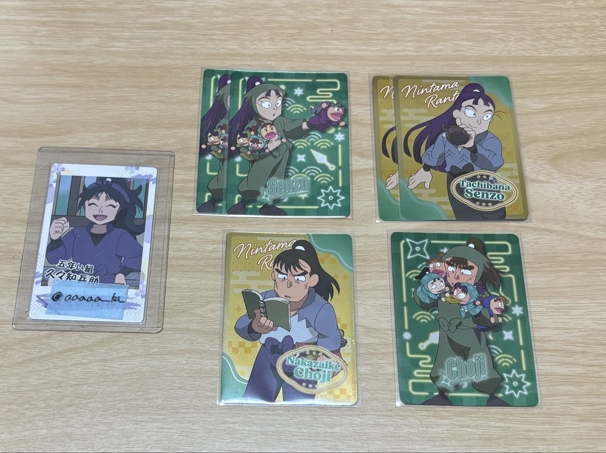 aaaaa_____ka__'s tweet photo. 【交換/譲渡】忍たま乱太郎 メタルカード ネオンコレクション 

譲 潮江、立花、中在家、尾浜、竹谷、田村、浜、斎藤、綾部、乱太郎、きり丸、しんベヱ

求 久々知or定価＋送料

R譲渡の場合は枚目より同数抱き合わせ
まとめての方優先

検索よりお気軽にお声掛け下さい https://t.co/dlWRF8mpQr