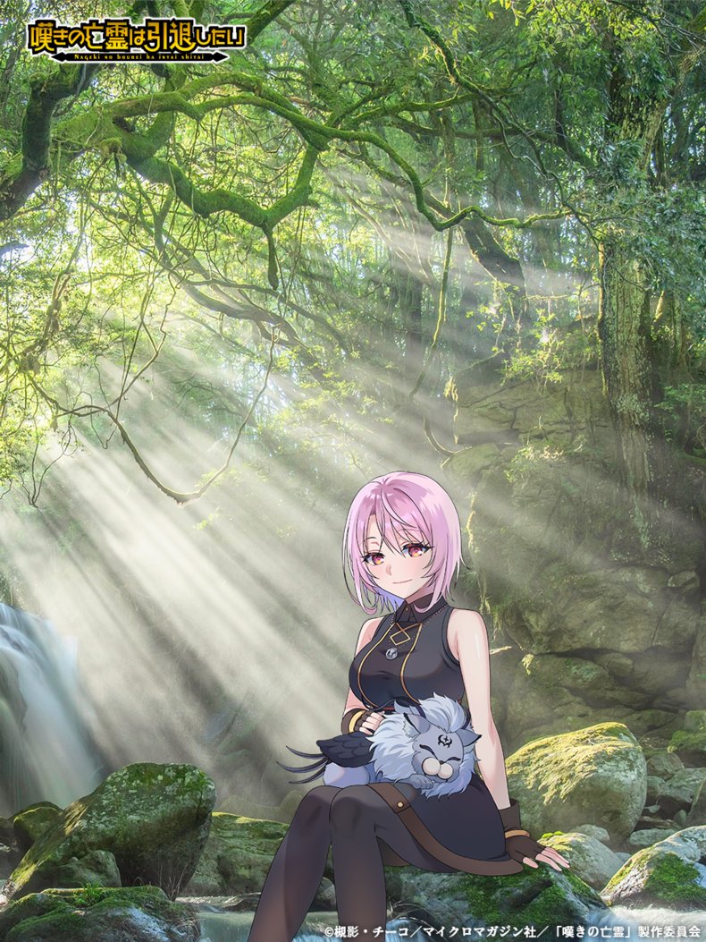 チーコ (@chyko7080) / Posts / X