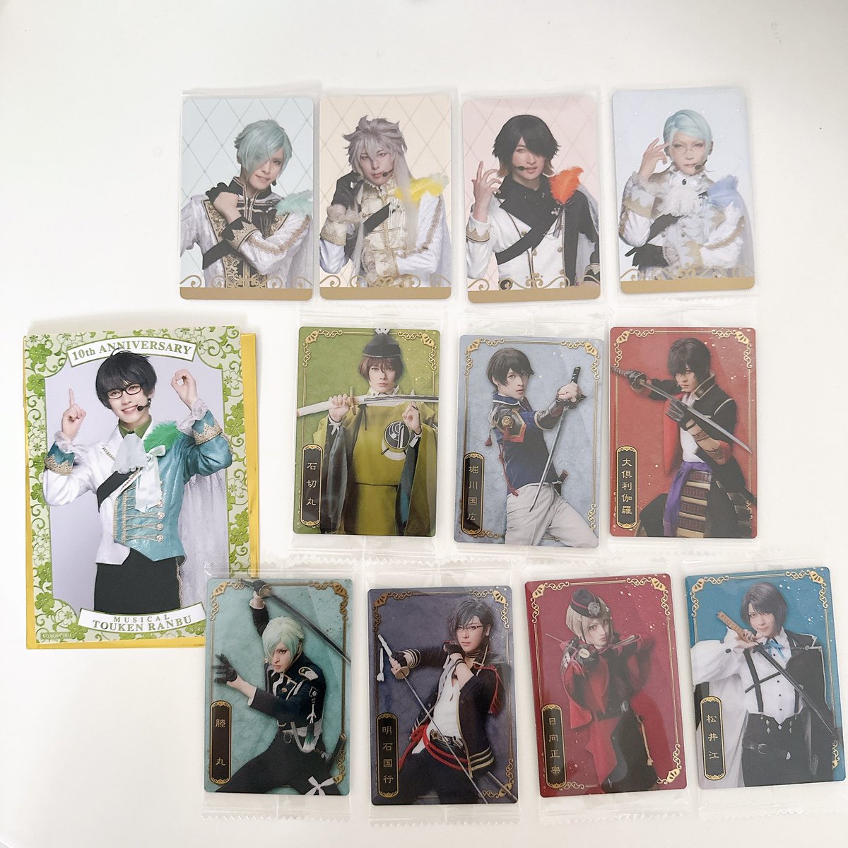 7117ry's tweet photo. 【譲渡/買取】
ミュージカル刀剣乱舞 刀ミュ
ウエハース 衣裳展 ふぉとカード 入場特典

譲￤
衣裳展ふぉとカ：膝丸・小狐丸・長曽祢・巴形
ウエハース：石切丸・堀川・大倶利伽羅・膝丸・明石・日向・松井
入場特典：篭手切

求￤
ふぉとカ：定価(膝丸は同数引取)
ウエハース各200円
入場特典：1000円 https://t.co/qB79UCSG1p