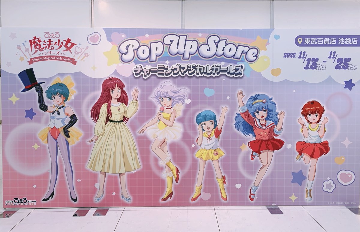 きしひろみ (@pirosta) / Posts / X