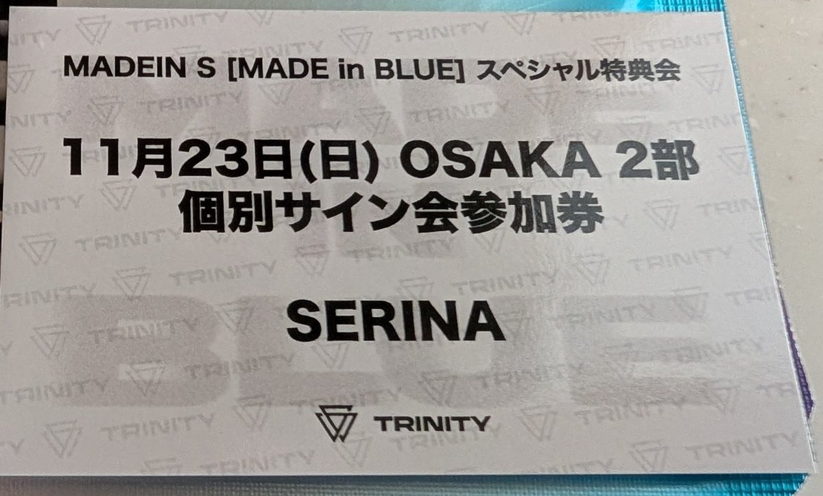 MADEIN S スペシャル特典会（TRINITY） 11/23（日）大阪 個別サイン会