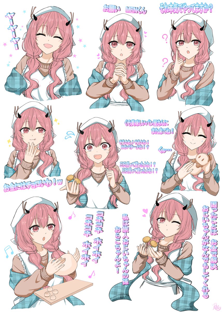 うささん(⁠ ⁠•͈⁠ᴗ⁠•͈⁠) うささん(⁠ ⁠•͈⁠ᴗ⁠•͈⁠) あみん🌸 on X